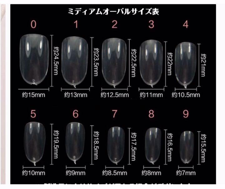 最安値人気 量産型 ハート ビジュー 赤 オーダーネイル V6Gic-m31833315903 韓国 ガーリー 大人可愛い リボン 定番爆買い