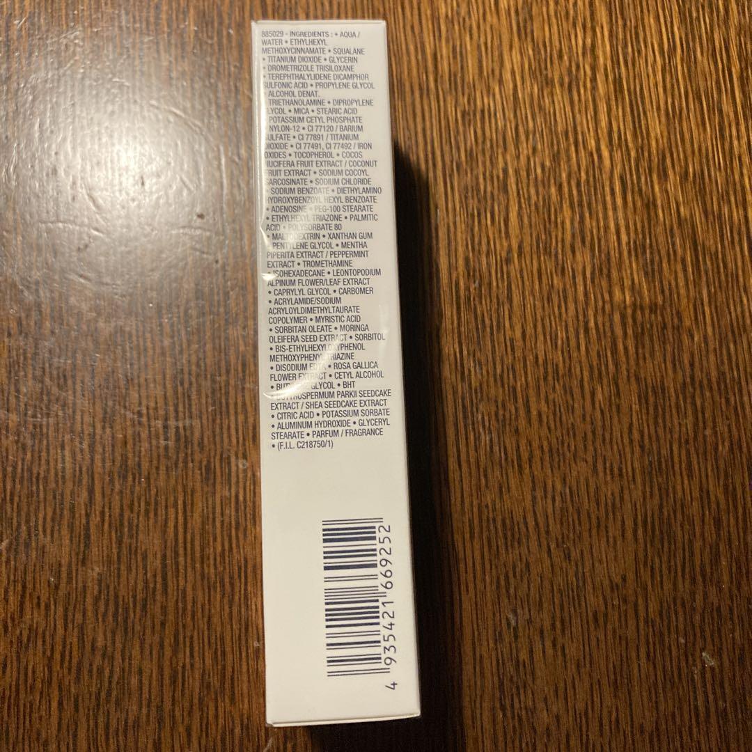乳液・ミルク LANCOME UV EXPERT TONE UP MILK 50ml