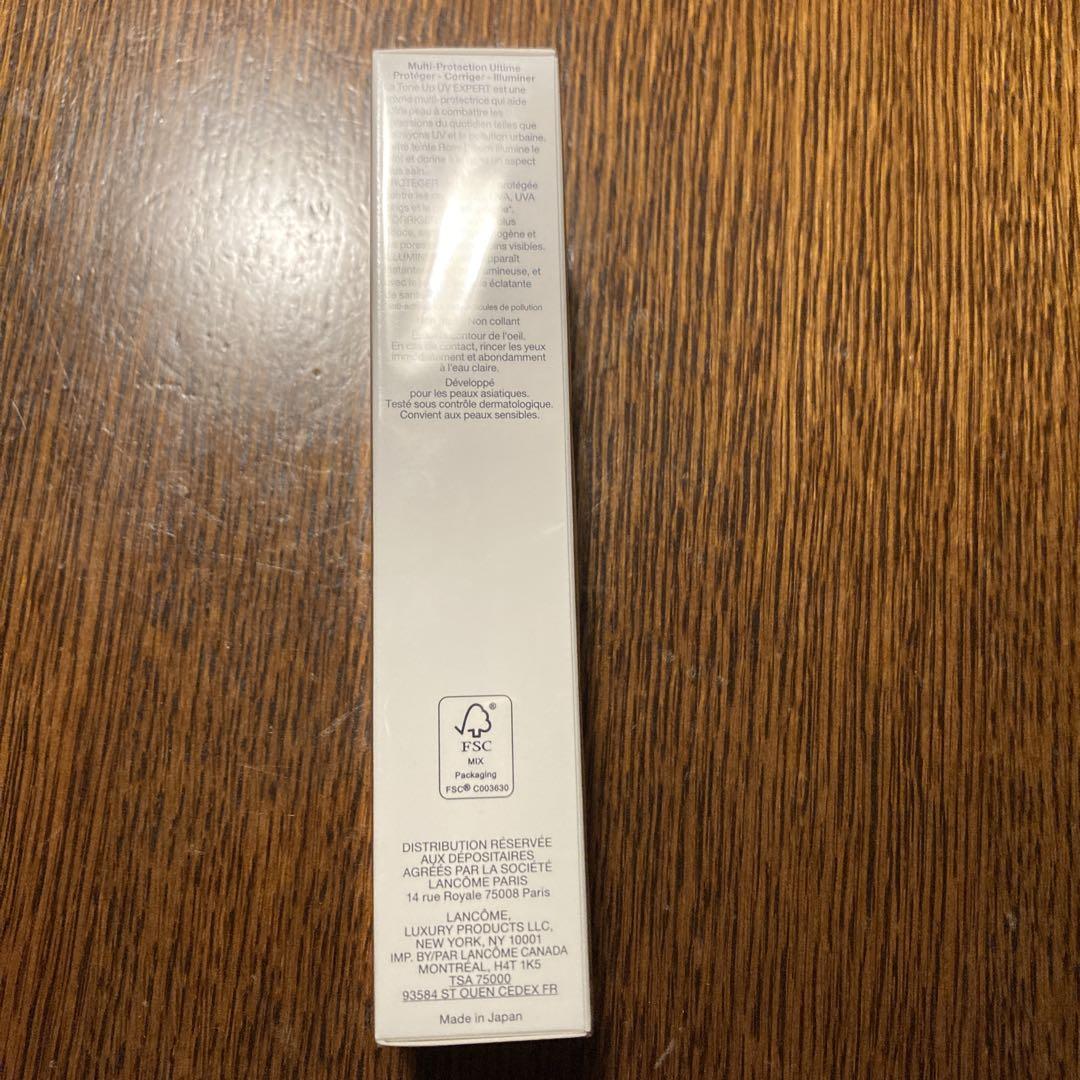 乳液・ミルク LANCOME UV EXPERT TONE UP MILK 50ml