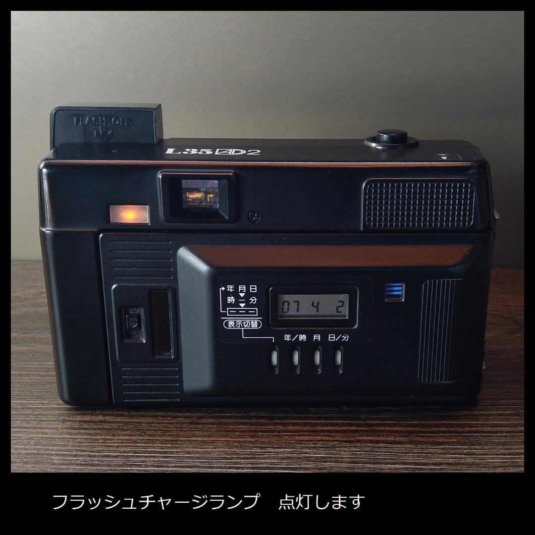 3台まとめて Nikon L35AD2　Canon AF35M AF35ML