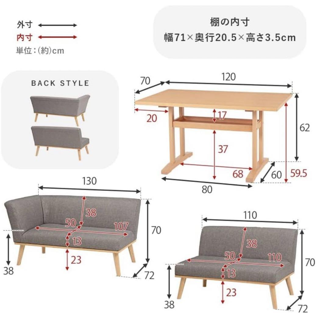 美品　緑色のダイニングテーブルセット