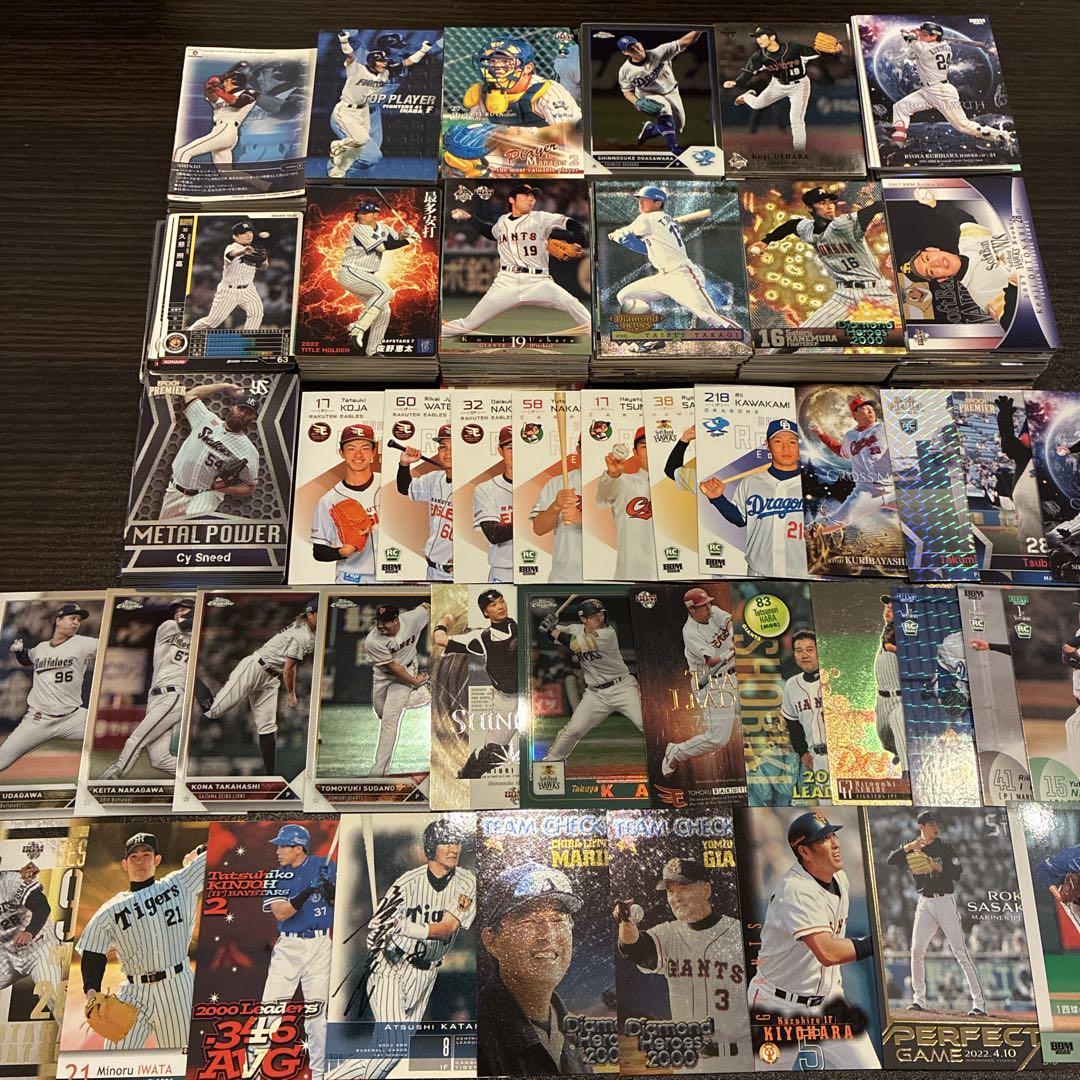 プロ野球 トレーディングカード まとめて500枚以上セット - メルカリ