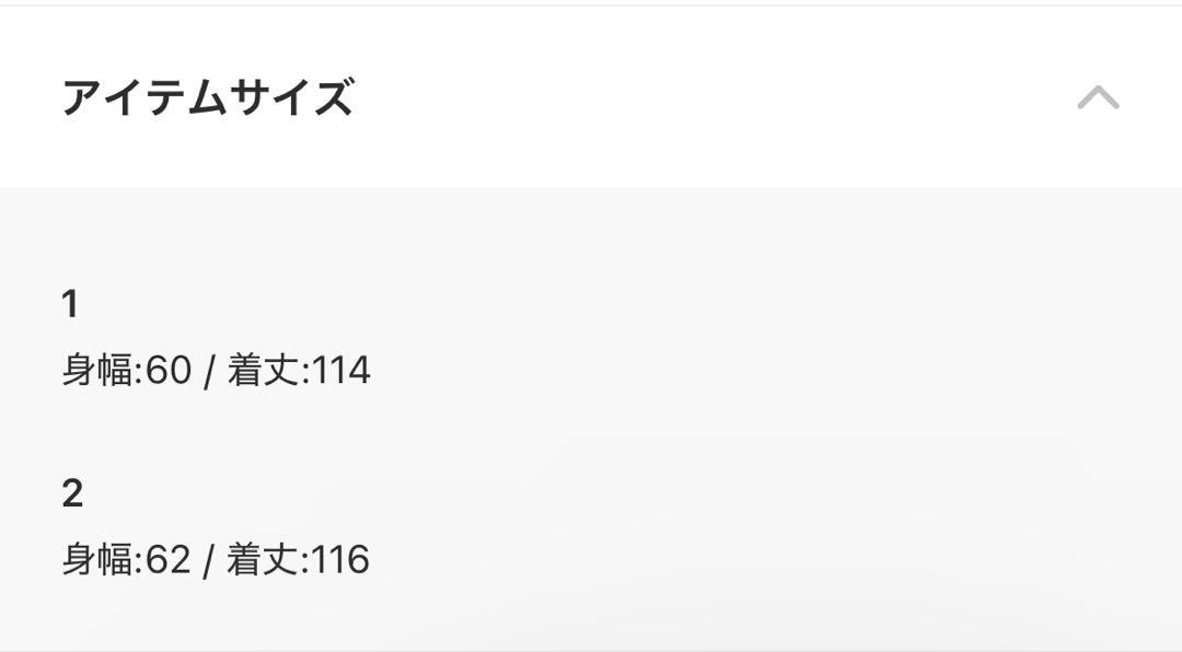 ジャケット・アウター ma.saru