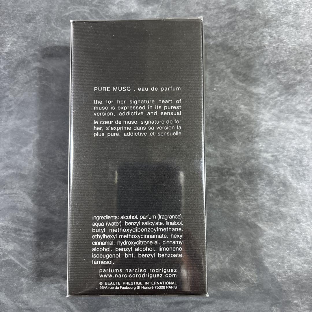 【M】ナルシソ ロドリゲス フォーハー ピュアムスク EDP 100ml