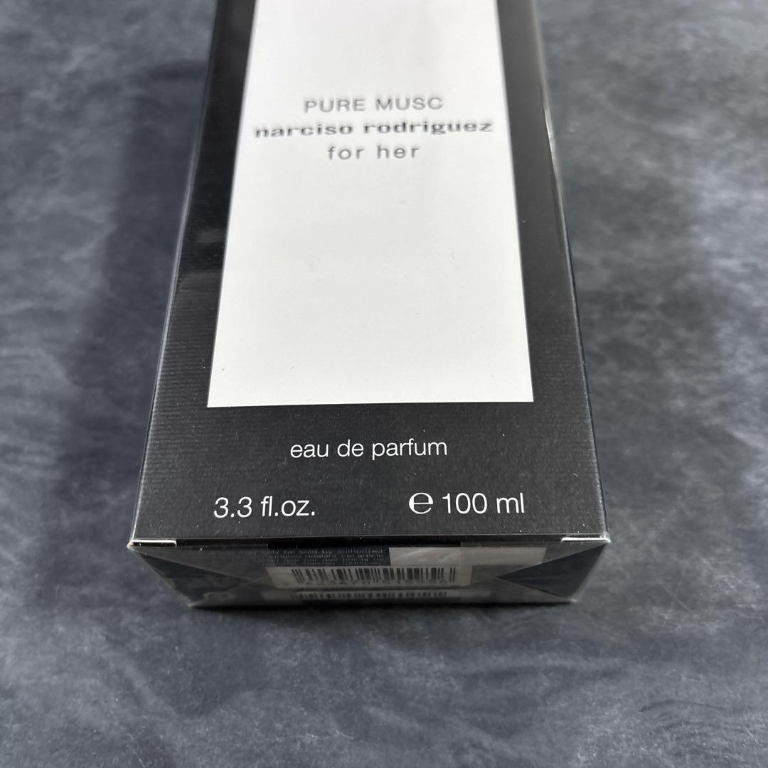 【M】ナルシソ ロドリゲス フォーハー ピュアムスク EDP 100ml