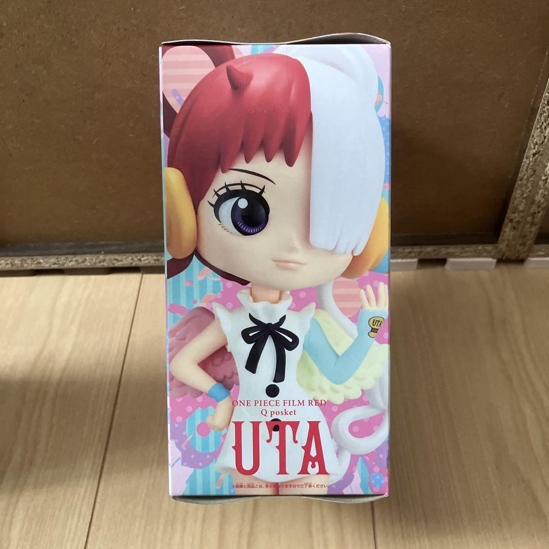 ワンピース フィギュア 10体セット