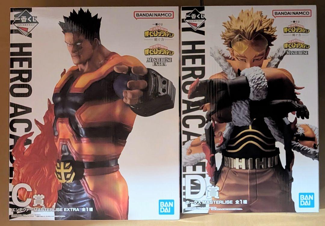 BANDAI - 一番くじ 僕のヒーローアカデミア －紡ぐ力－ C賞
