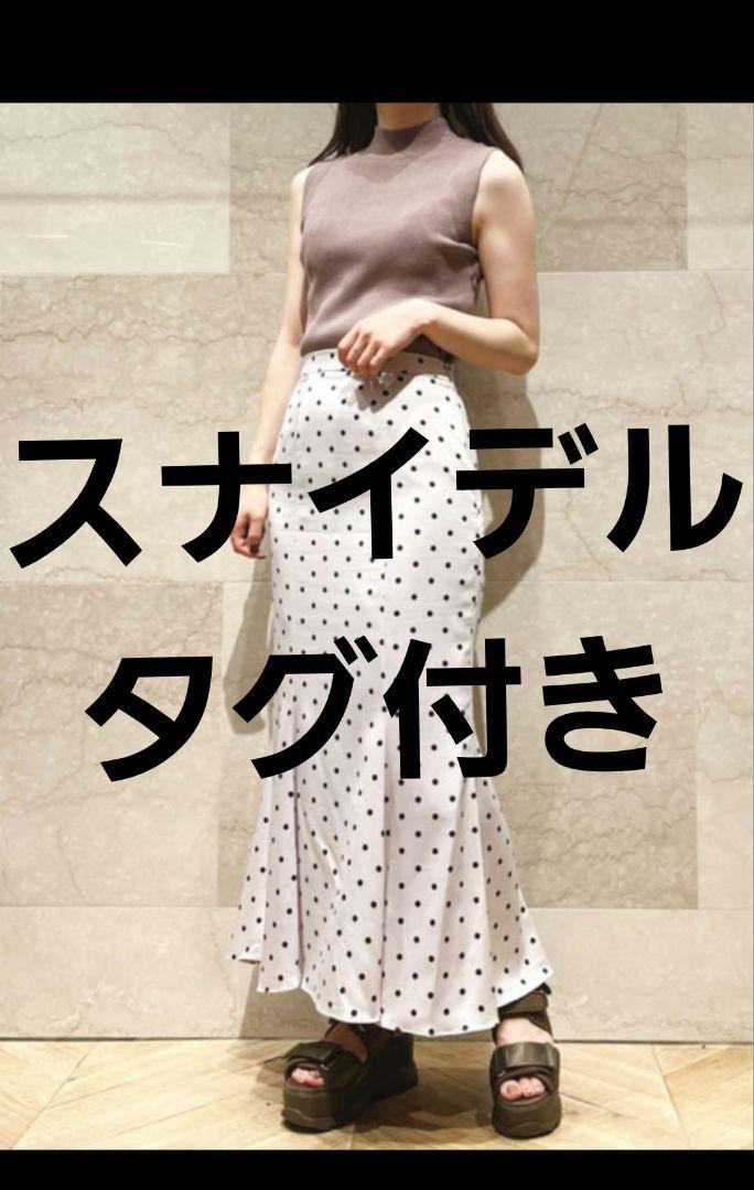 ドット柄ノースリーブニットワンピース