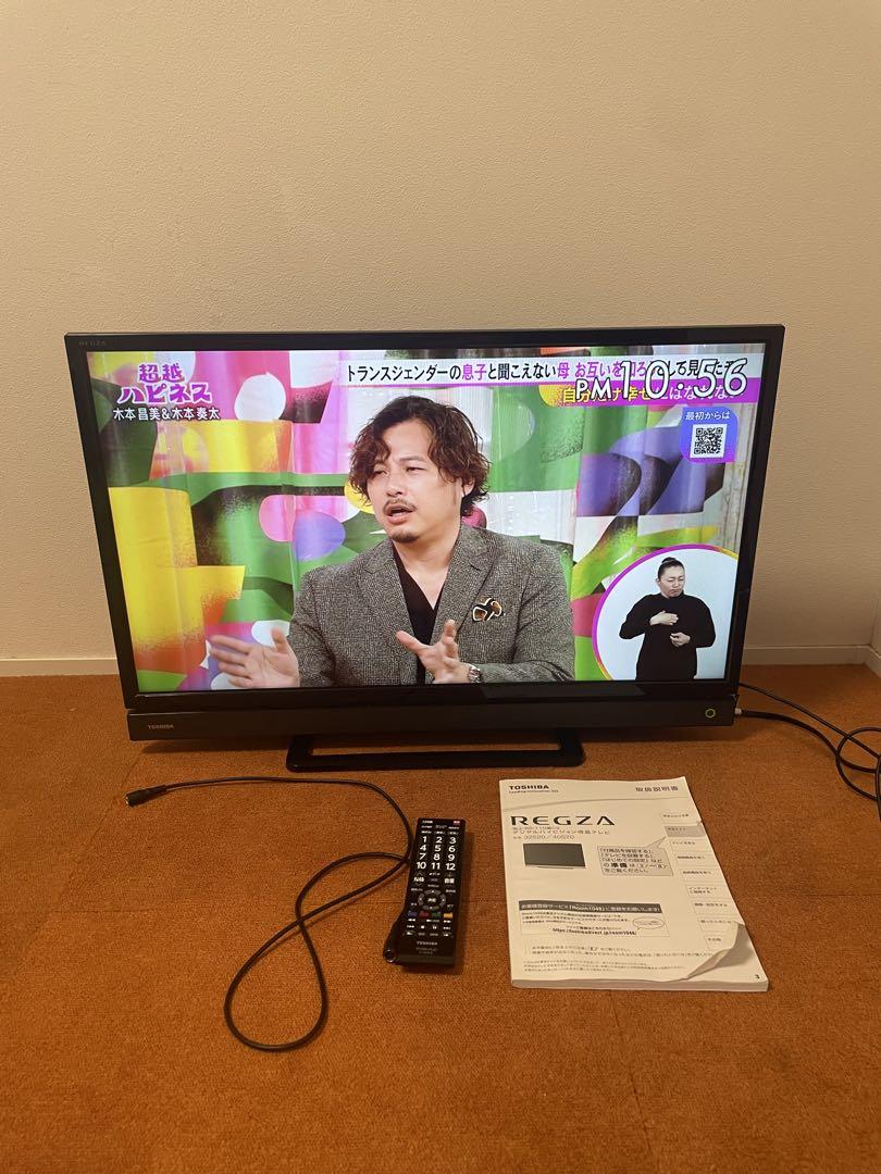 TOSHIBA REGZAハイビジョン液晶テレビ 32V型
