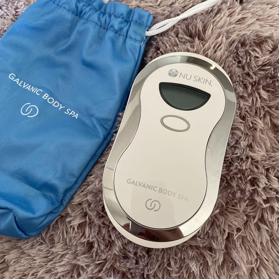 NU SKIN GALVANIC BODY SPA 専用ポーチ付き