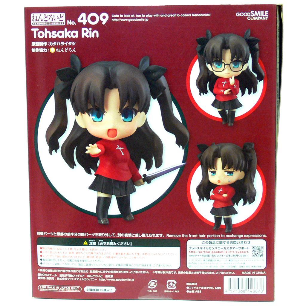 409遠坂凛