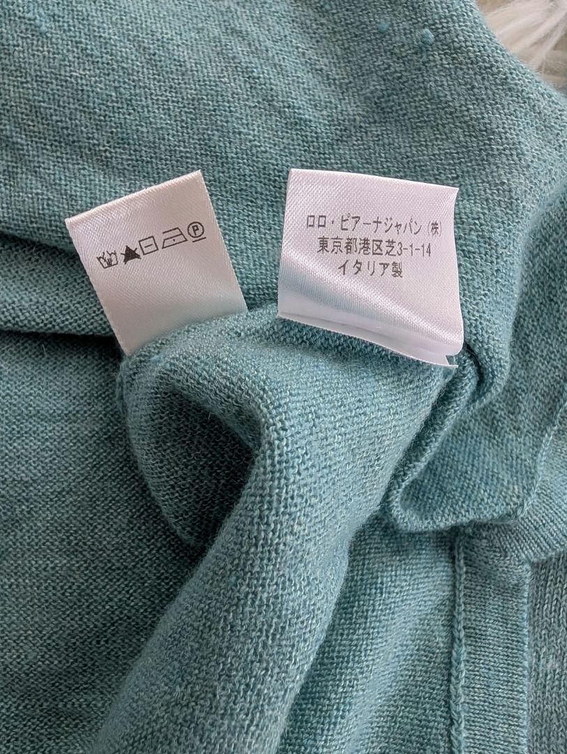 超特価セール開催！！ LoroPiana 未使用 カシミアシルク麻混ニット - メルカリ トップス