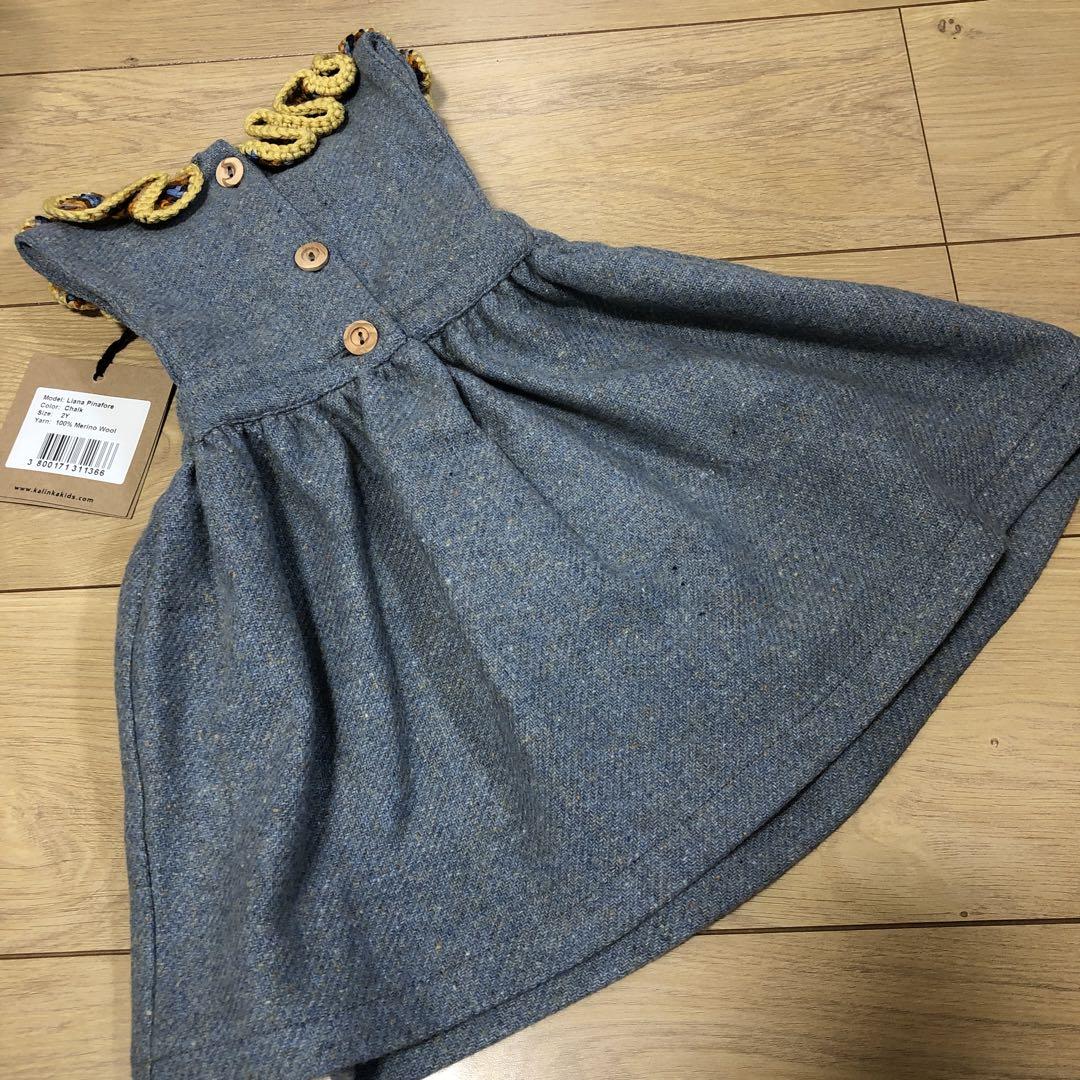 kalinka kids ワンピース 新品 Liana Pinafore 2y