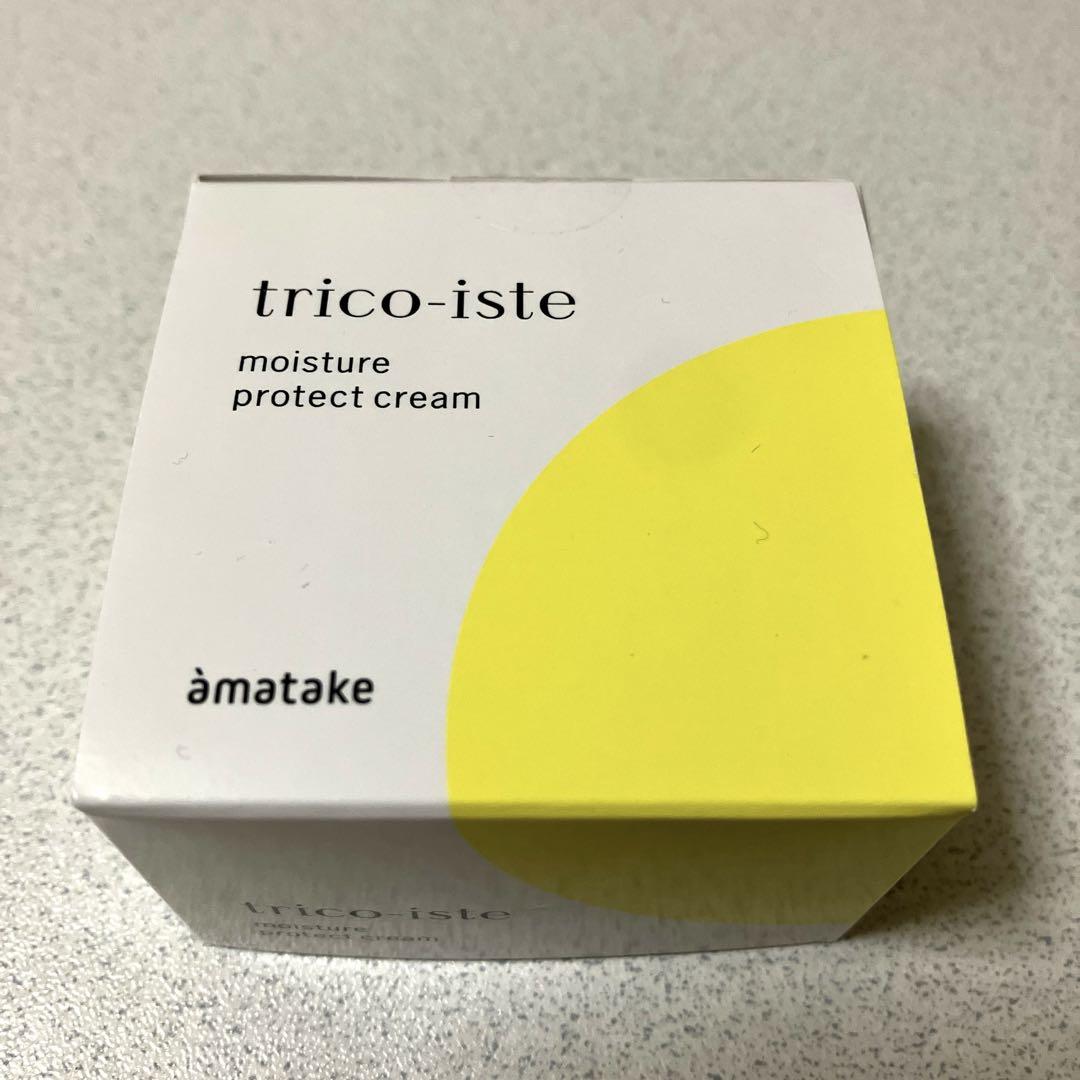 DEDICAR デディカールパワーエー　エンヴァイロメントⅧ　美容クリーム DEDICAR デディカールパワーエー エンヴァイロメントⅧ 美容クリーム