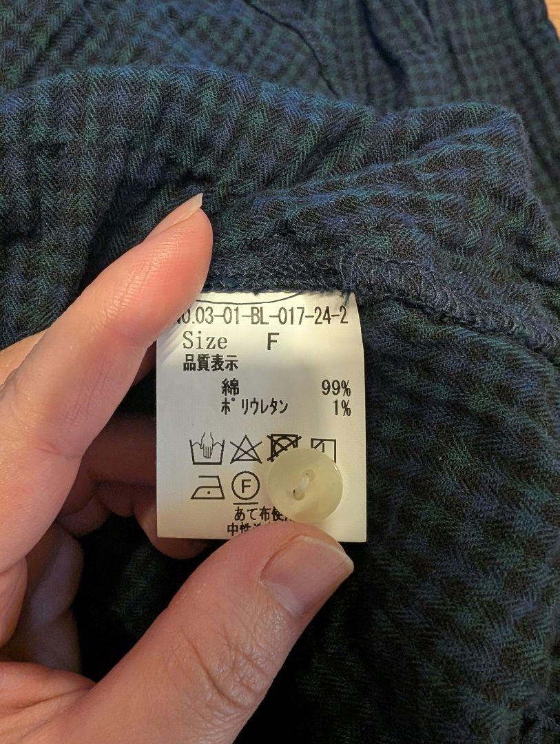 ヘリンボーンチェックブラウス