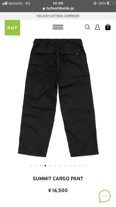 SUMMIT CARGO PANT / HUF カーゴパンツ dinkes.kendalkab.go.id