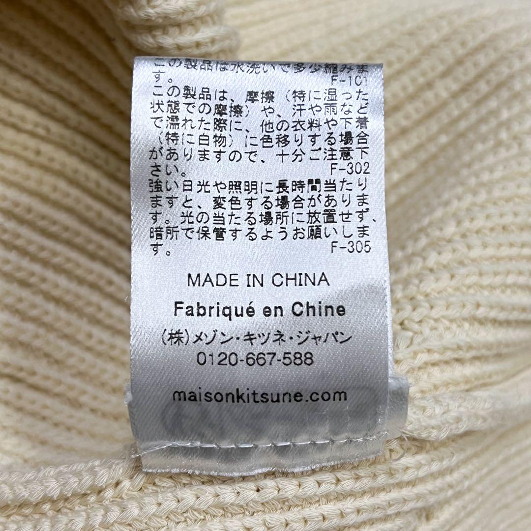 現行 メゾンキツネ フォックスヘッド タートルネック ハーフジップ ニット 画像16