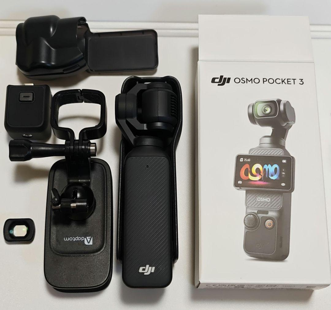 DJI OSMO POCKET3 本体 広角レンズ クリップ型ホルダー 他