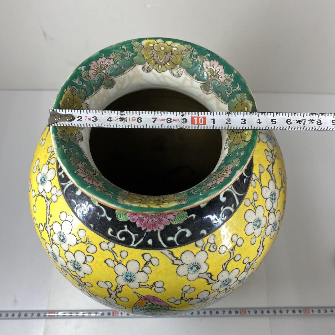 中国美術　粉彩　雉の図　壷　高さ39.5㎝　タサコサ　東な7-0304①