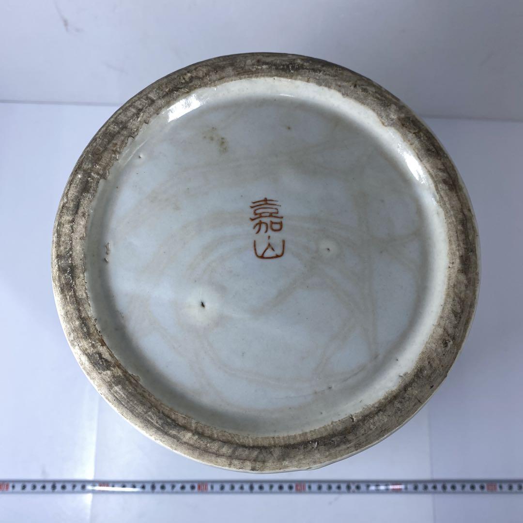 中国美術　粉彩　雉の図　壷　高さ39.5㎝　タサコサ　東な7-0304①