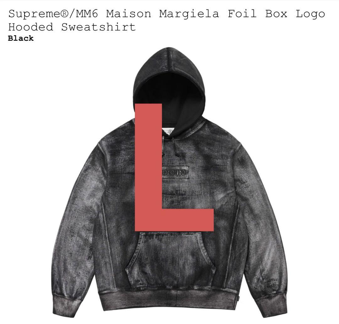 Supreme Foil Box Logo Hooded Sweatshirt
