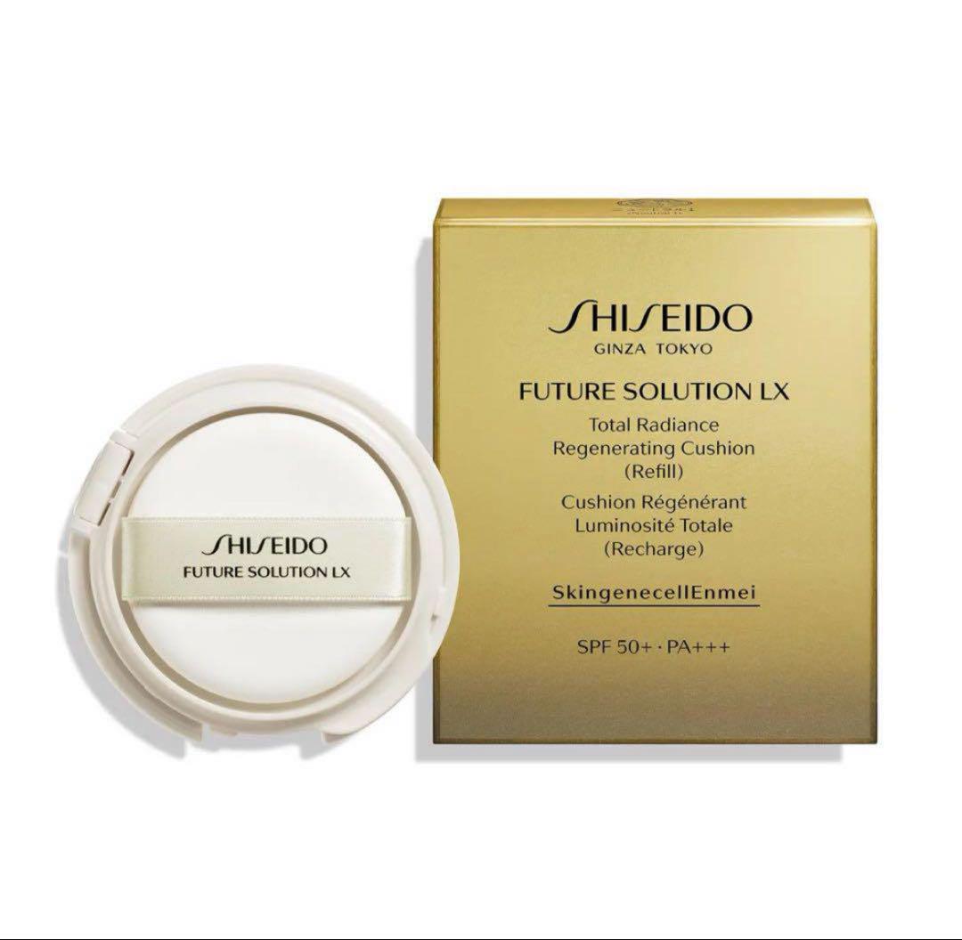 半額以下新品SHISEIDO フューチャーソリューション LX レフィルG1