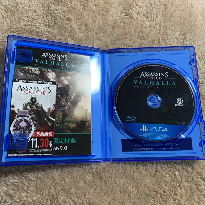 PS4 ヴァルハラ アサシンクリードヴァルハラ 7xbhV-m31844325600 アサシンクリード 特価セール