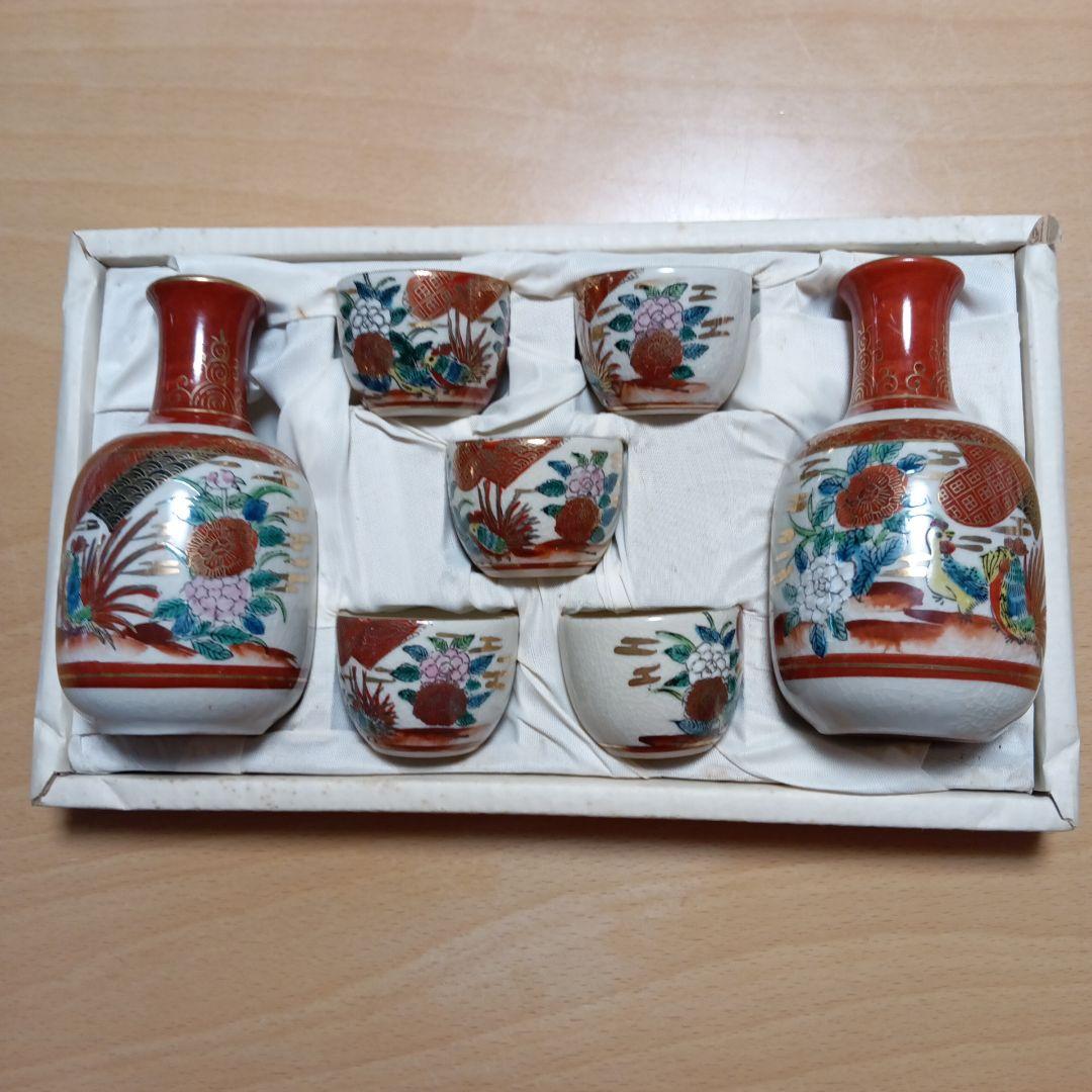 美術　九谷焼　御酒器コップ・グラス・酒器