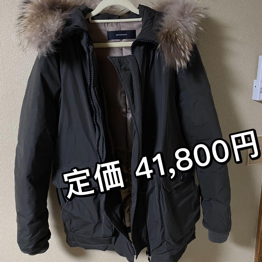 AMERICAN RAG CIE ラクーンファー ダウンコート