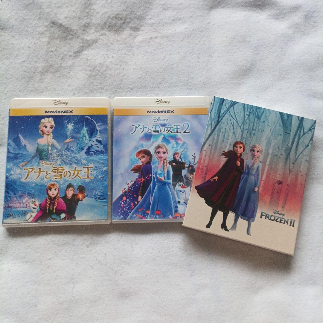 ディズニー】アナと雪の女王 1と2 DVDセット - メルカリ