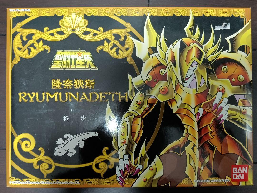 未開封品】聖闘士聖衣大系 香港バンダイ 未使用5体セット