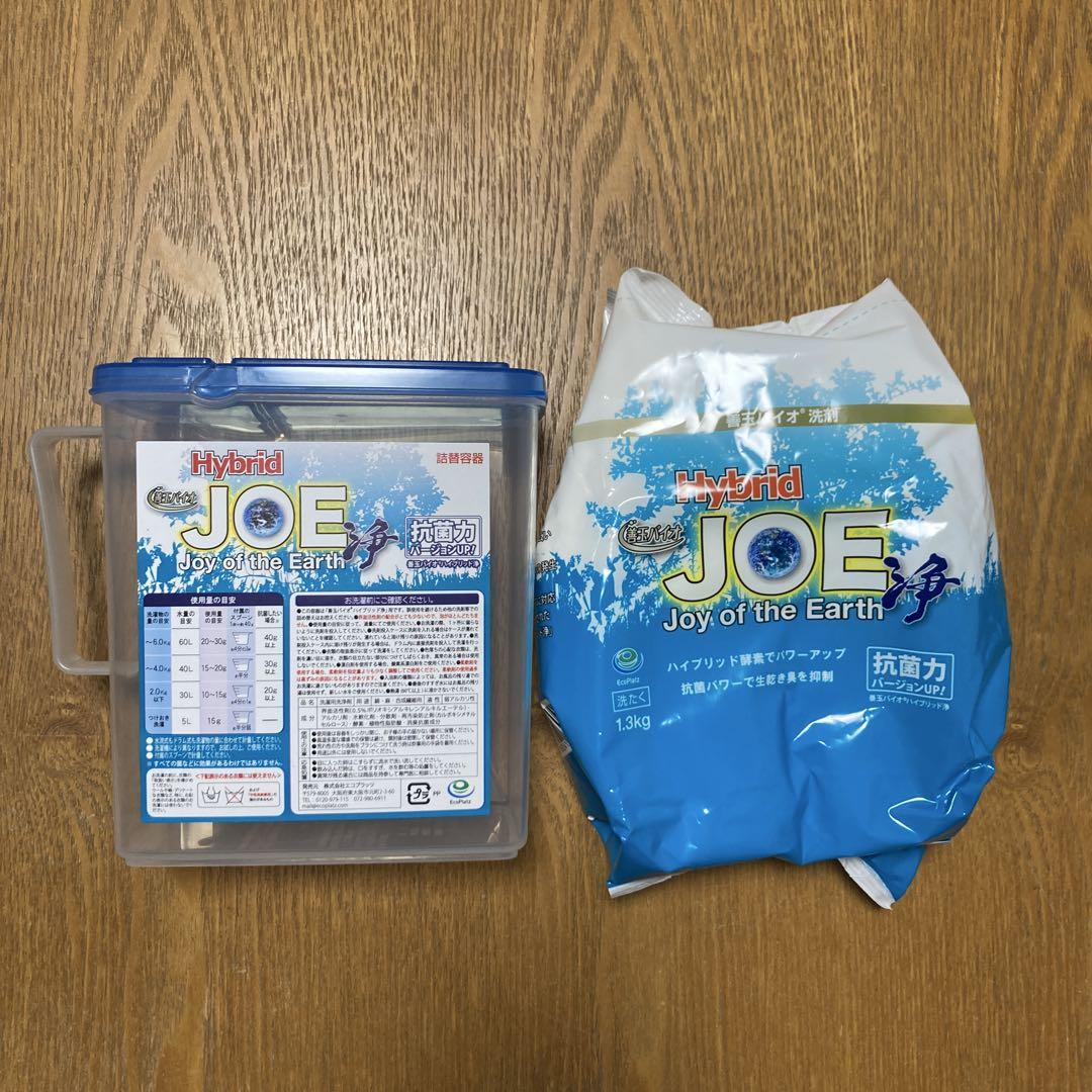 JOE  粉末洗剤 1.3kg