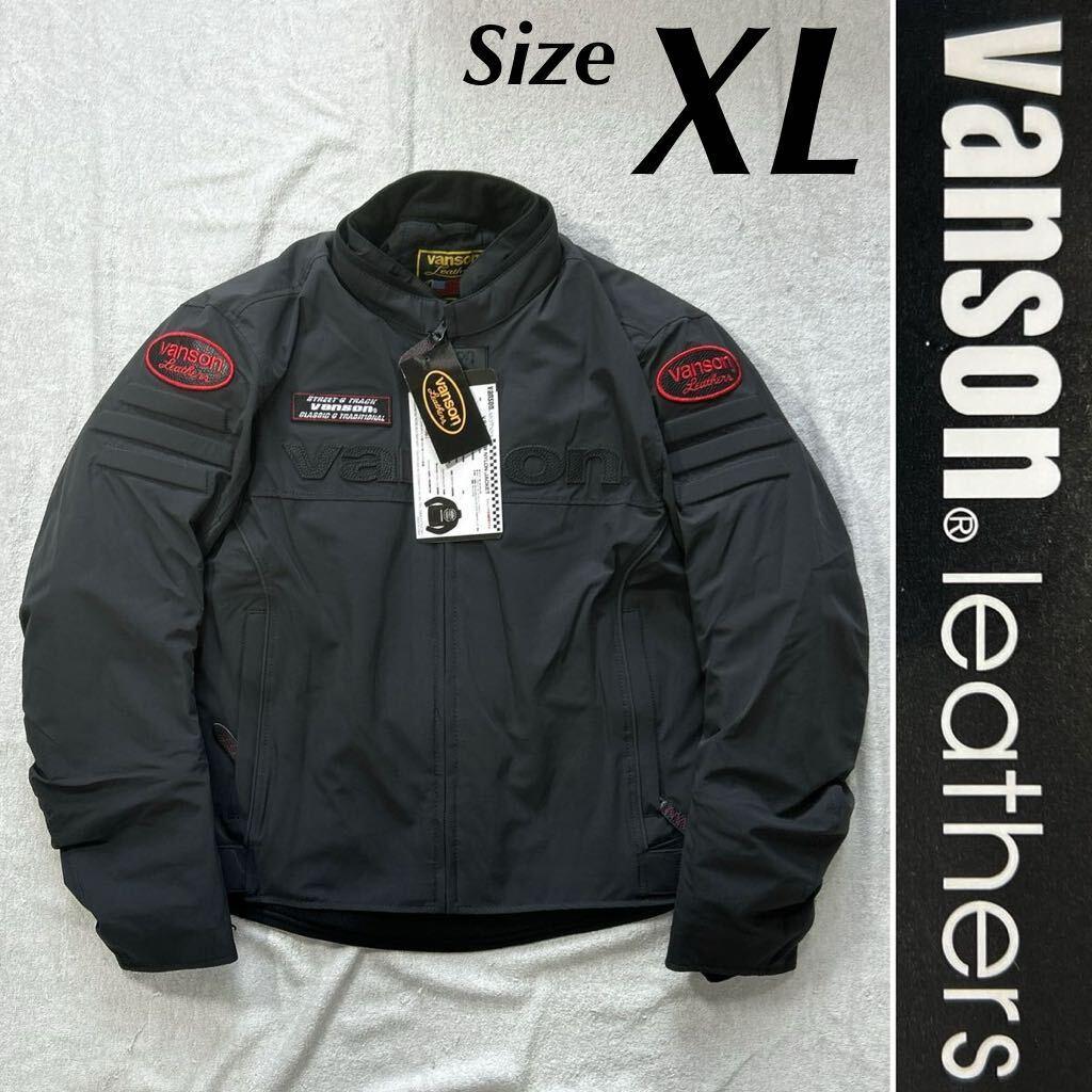 ★ VANSON VS23111W D.GY 3シーズン ナイロンジャケット