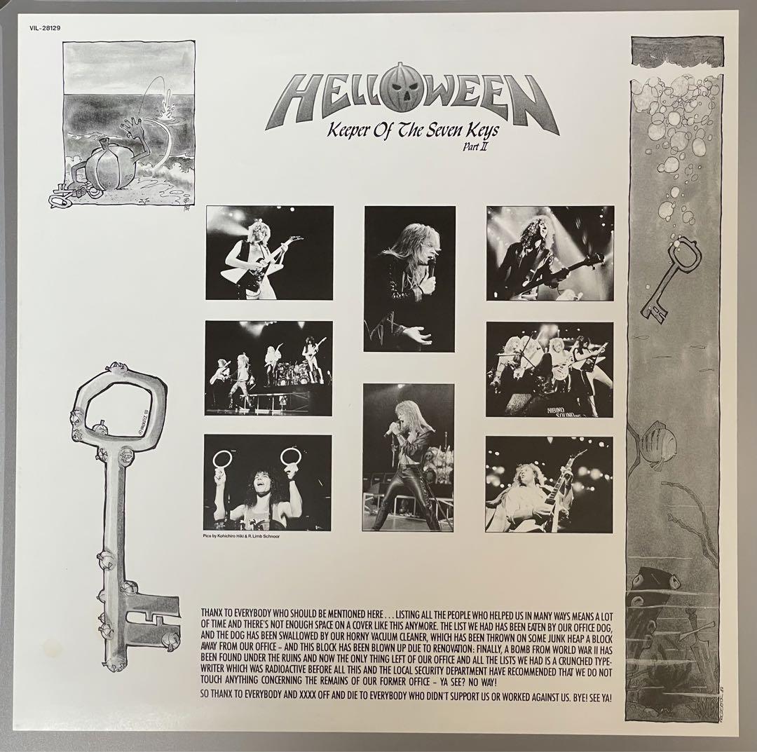 値下げ中　Helloweenハロウィン守護神伝Ⅰ、Ⅱ　オビ付きレコード2枚 Amazon.co.jp: ハロウィン・エクスパンディッド・エディション