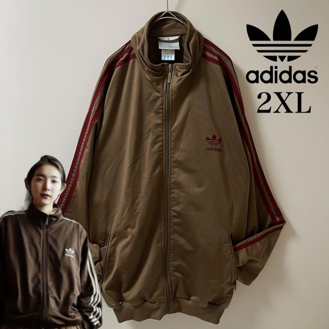 【絶妙配色】y2k/在原みゆ紀adidas/ジャージ上下/ブラウン×ベージュ 絶妙配色】y2k/在原みゆ紀adidas/ジャージ上下/ブラウン