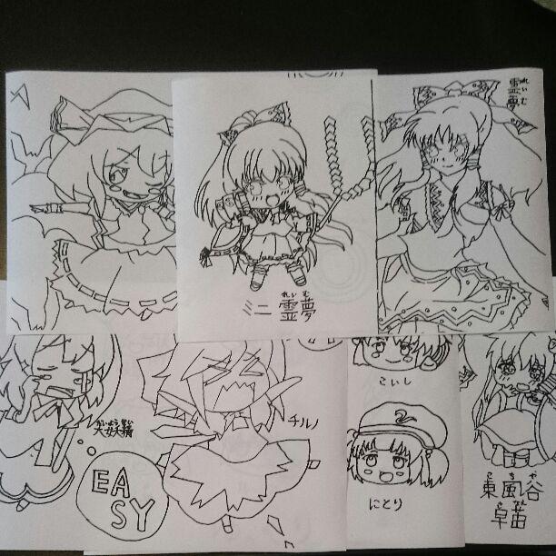 トップ100 イラスト 塗り絵 女の子 キャラクター 無料イラスト集 トップ100 イラスト 塗り絵 女の子 キャラクター 無料イラスト集