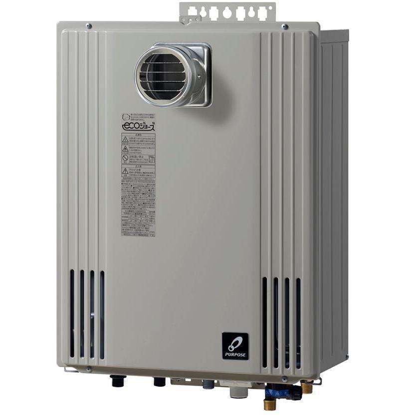 未使用品リモコン付パーパス都市ガス給湯器【GX-H1602AT-1 未使用品リモコン付パーパス都市ガス給湯器【GX-H1602AT-1
