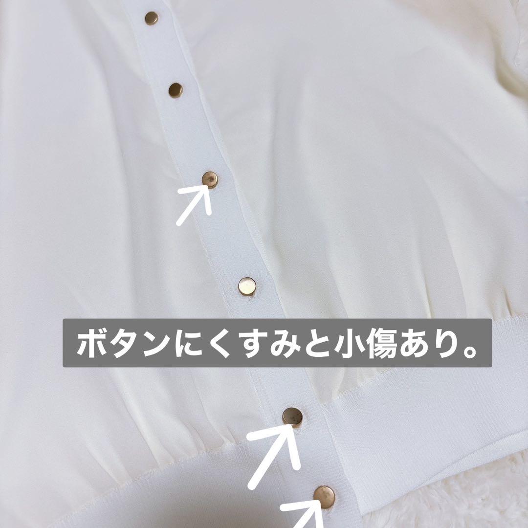 GrandTable・Rire Fete 新品未使用品.*˚‧2着セット♬*゜ GrandTable・Rire Fete 新品未使用品.*˚‧2着セット♬*゜