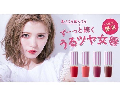 キャンディードール  4色セット 新品未使用 オイルティント