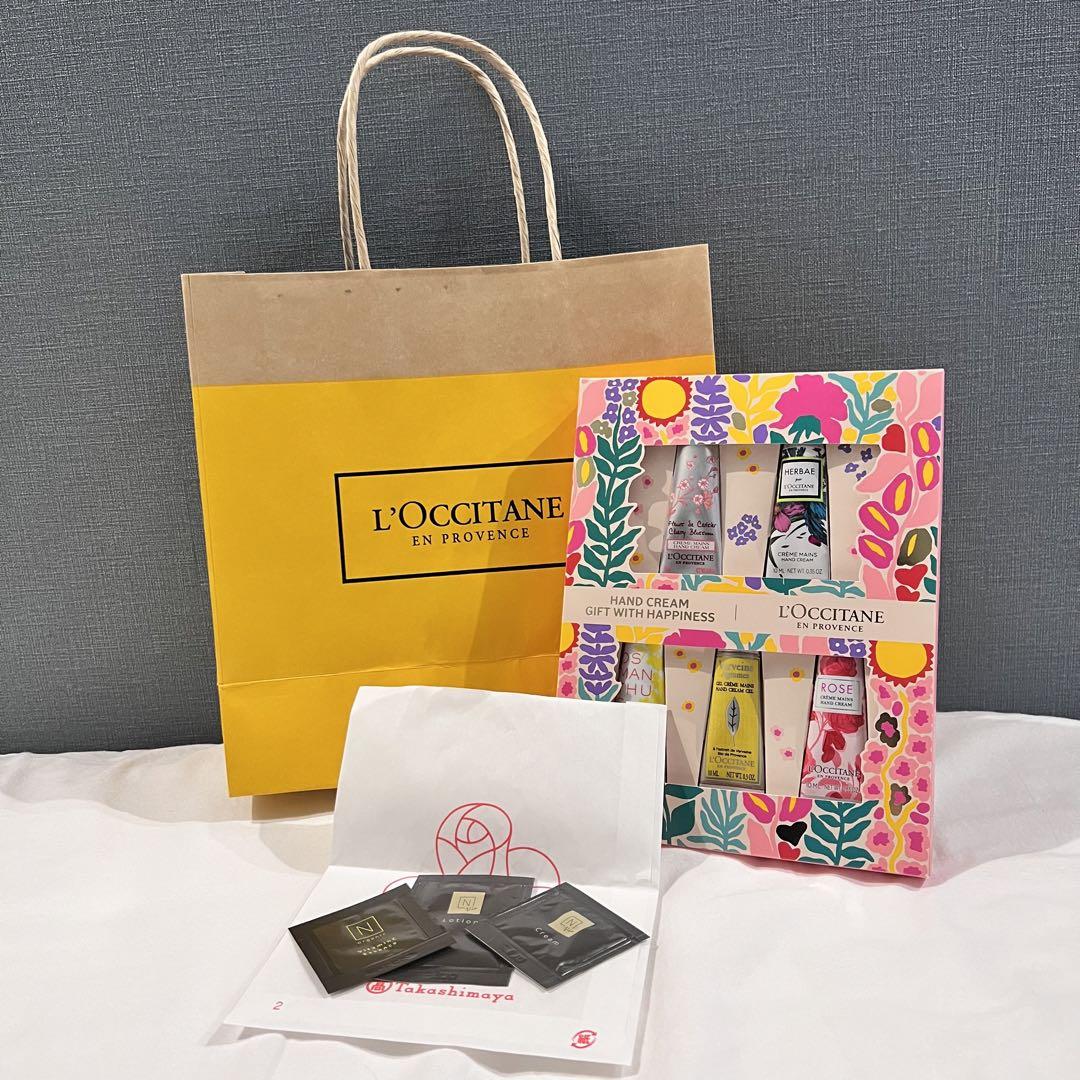 ロクシタン・ハンドクリーム