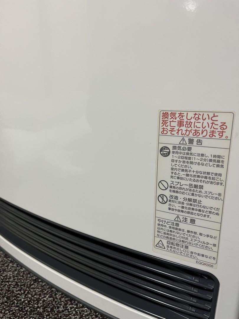 ガスファンヒーター　大阪ガス　N140-5763 GFH-4003S 都市ガス用