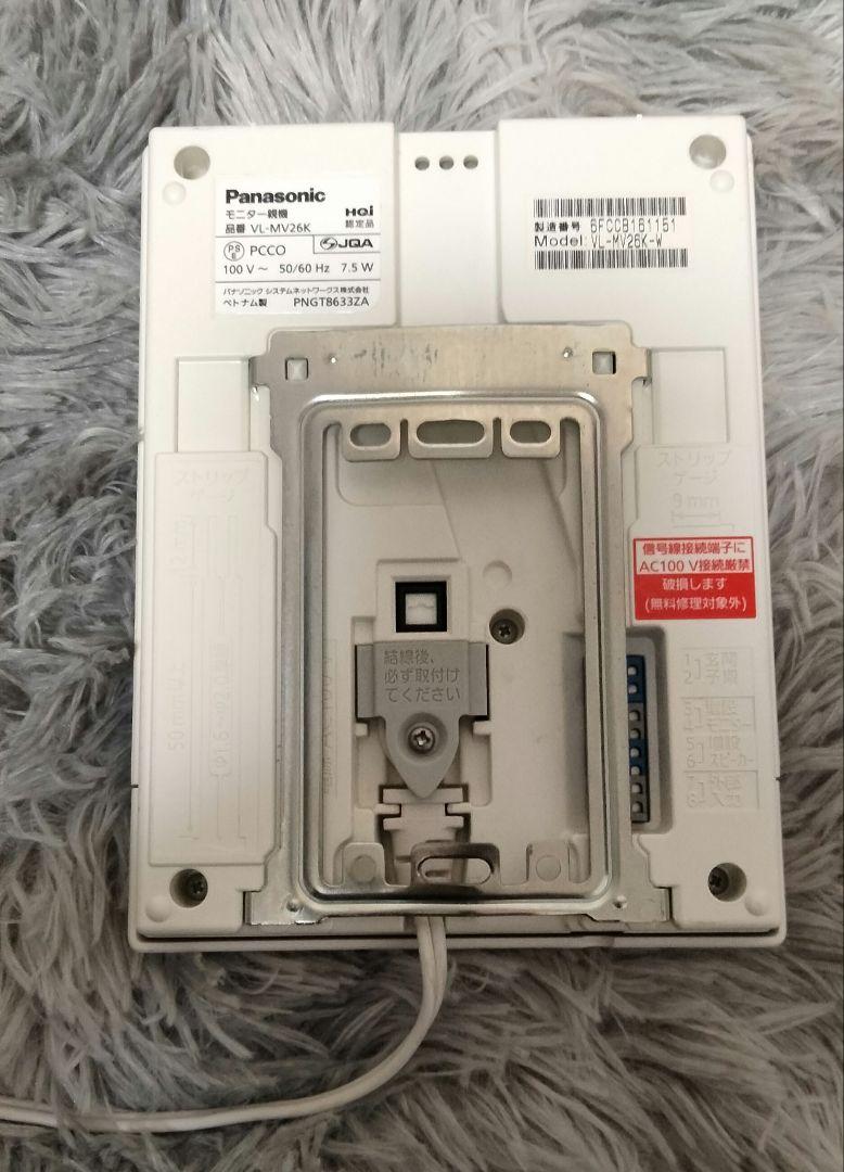 Panasonic ドアホン VL-MV26-W＋V522L