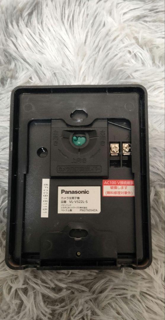 Panasonic ドアホン VL-MV26-W＋V522L