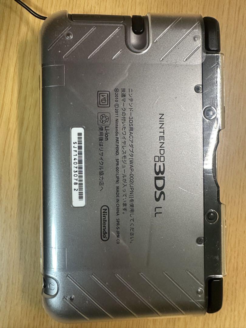 3DS LL