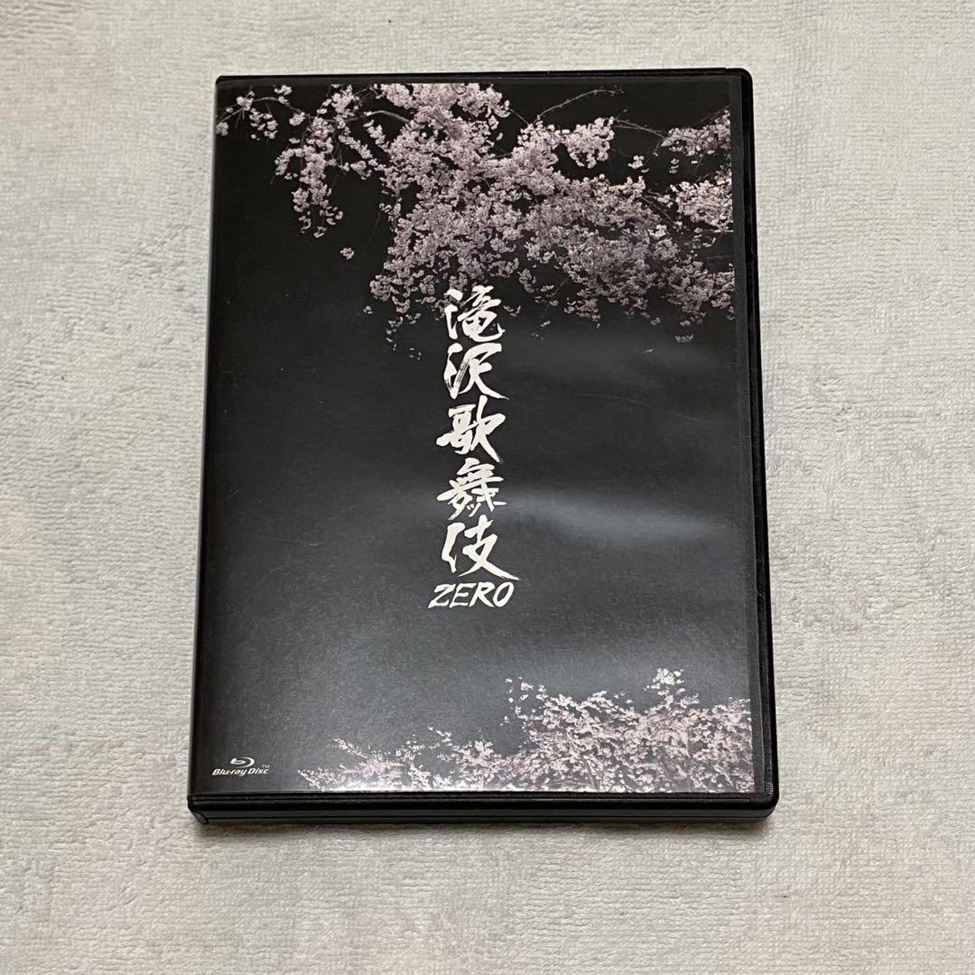 Amazon.co.jp: 滝沢歌舞伎ZERO (Blu-ray通常盤) (初回仕様