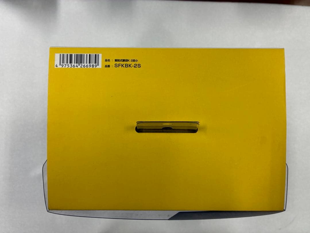 TAJIMA タジマ 本革腰袋 2段小 SFKBK-2STajima HRDEVELOPMENT_JP