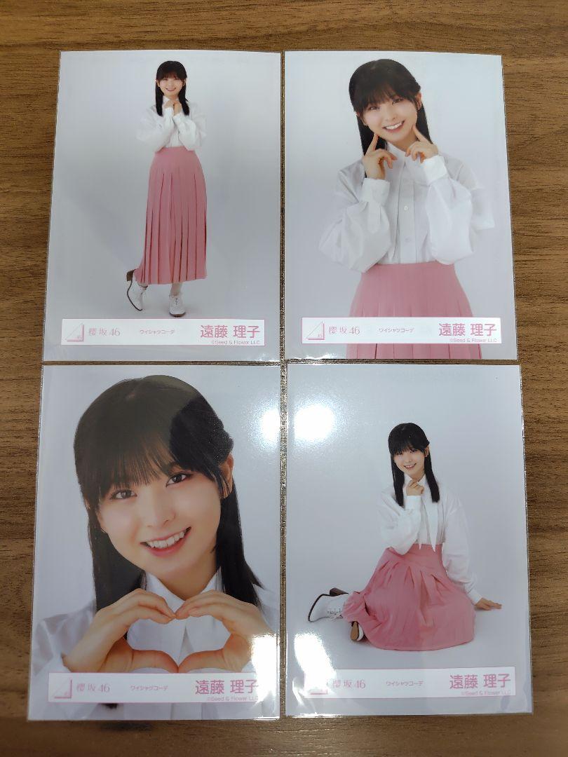 遠藤理子 引きこもる時間はないMV ライブ ワイシャツ 生写真 12種コンプ 遠藤理子 引きこもる時間はないMV ライブ ワイシャツ 生写真 12