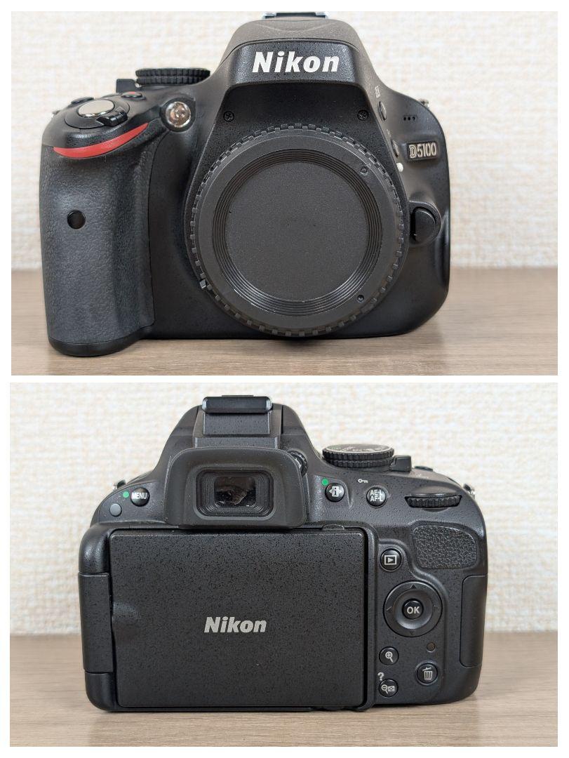 【美品】Nikon D5100 レンズキット デジタル一眼レフカメラ