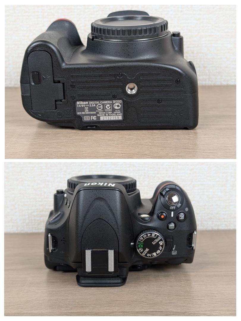 【美品】Nikon D5100 レンズキット デジタル一眼レフカメラ