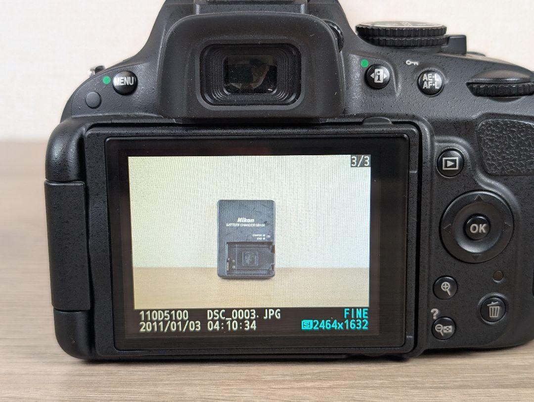【美品】Nikon D5100 レンズキット デジタル一眼レフカメラ